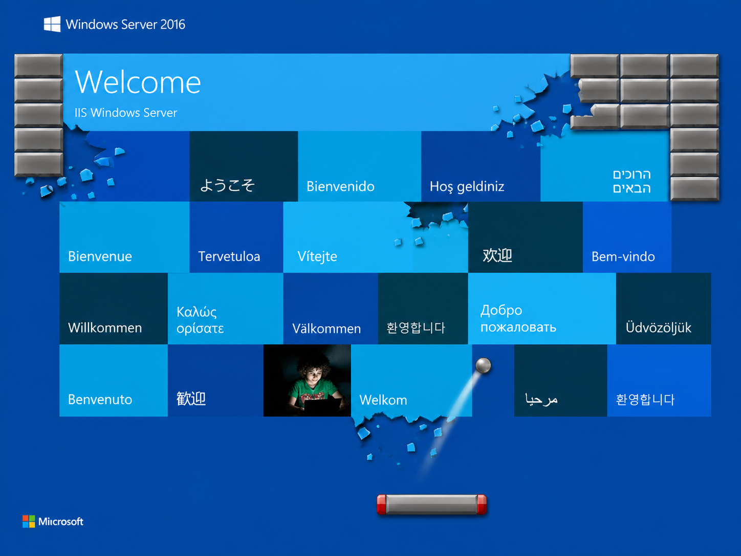 IIS Retro Game